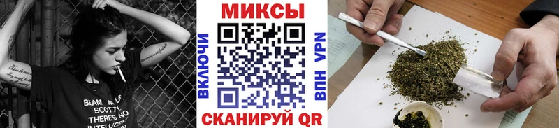 Бутират оксибутират  гидра зеркало  Ипатово  где купить  