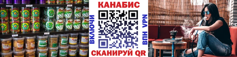 Печенье с ТГК марихуана  мориарти формула  Ипатово  ОМГ ОМГ зеркало 