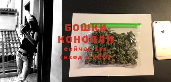 jwh Покров