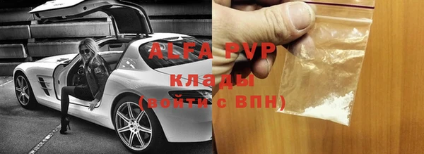 jwh Покров