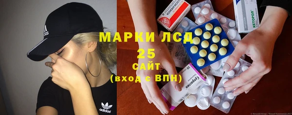 амфетамин Покачи