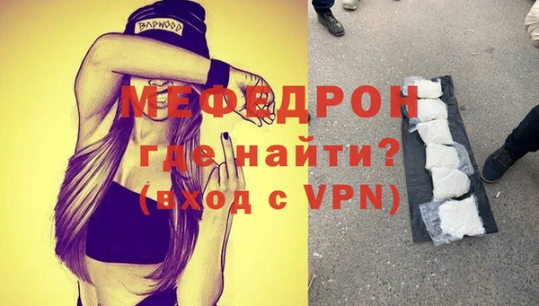 твердый Абаза