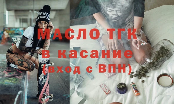 твердый Абаза