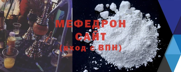 jwh Покров