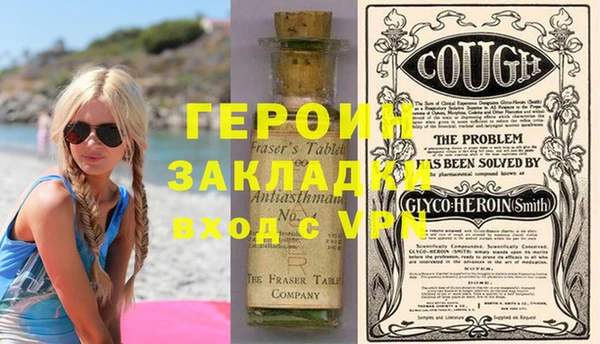 твердый Абаза