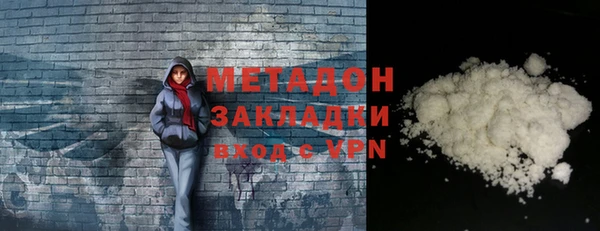 твердый Абаза