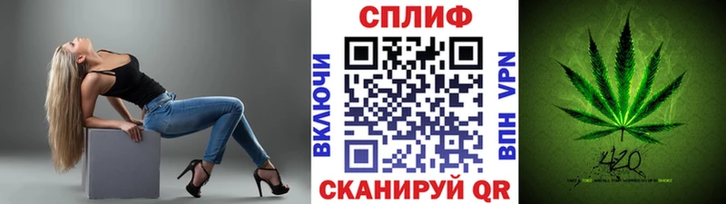 Марихуана сатива  купить наркотики сайты  Ипатово 